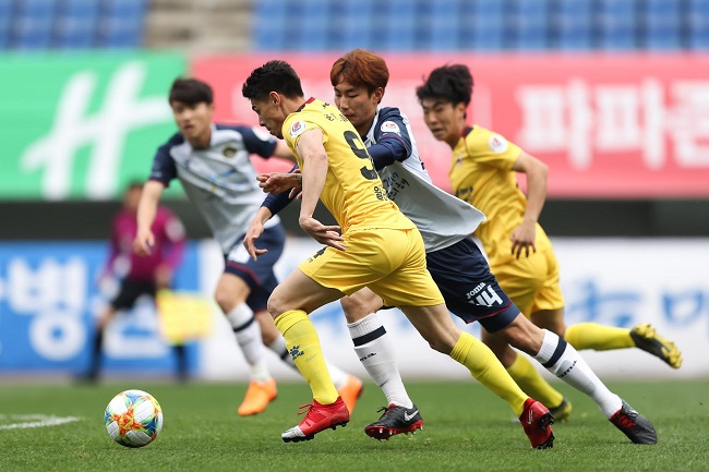 Nhận định bóng đá kèo Ansan Greeners vs Jeju United 14h00 ngày 31/05