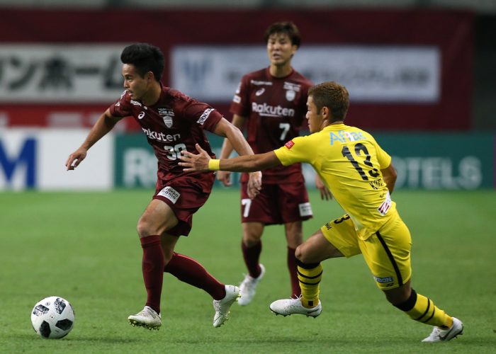 Kashiwa Reysol vs Vissel Kobe – Nhận định kèo bóng đá 17h00 26/05/2021 – VĐQG Nhật Bản